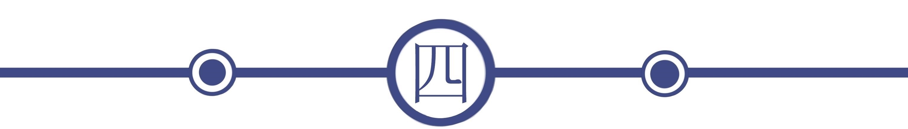 有名|东汉末年五大有名的黄巾余党,足以改变天下形势,哪个最有牌面?