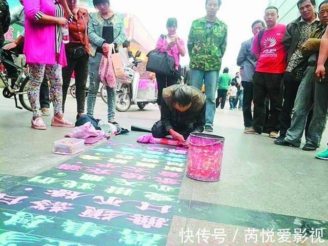 王海潮!有尊严的乞丐崔显仁:苦练10年粉笔字,从乞丐摇身变成千万富翁