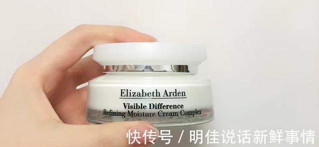皮肤 适合20+女生的4款“面霜”，平价又好用，学生党也买得起！
