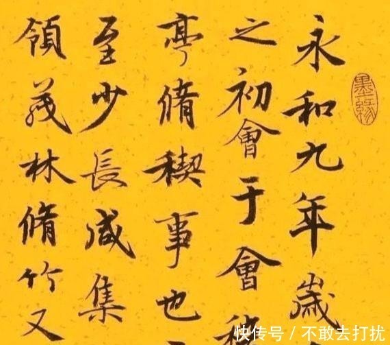 书法&中国书法的一朵奇葩,没有双手却练字几十年,堪称“当代王羲之”!