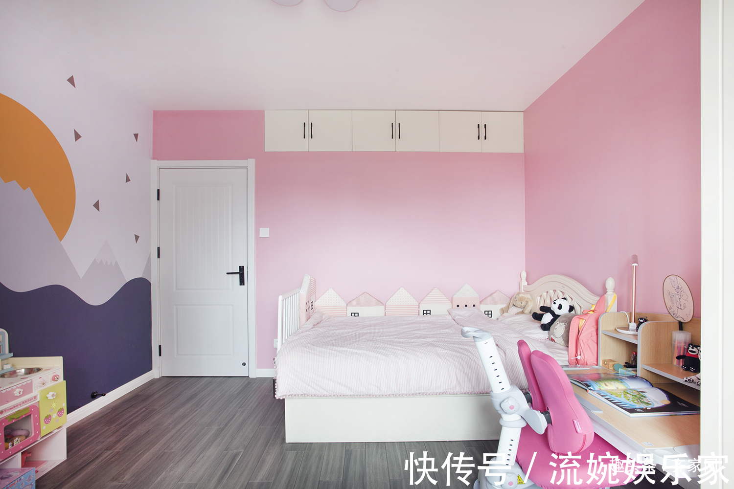 混搭|混搭风格三居，儿童房和客厅相互呼应，一家人在一起的幸福！