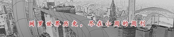 中国|海军陆战队护航,中国顶级国宝在国外避难,神秘失踪后可能在日本