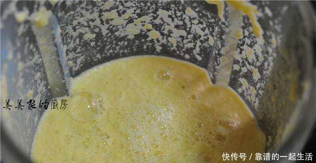 香甜|红薯又出新吃法啦!不烤不蒸不油炸,香甜蓬松,出锅比肉还香!