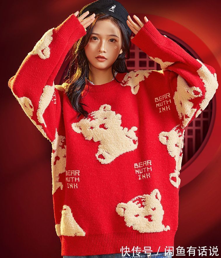 西瓜红 过年衣服别买“大红色”,有品位的女人都会选这3种红,太显白了