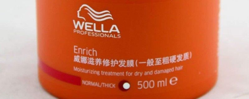 焗油|焗油发膜是什么意思