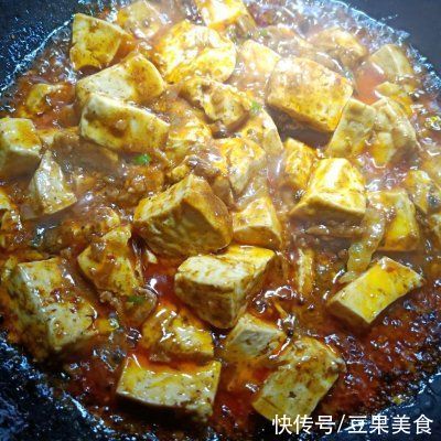 简易版麻婆豆腐一出锅，方圆十里都飘香