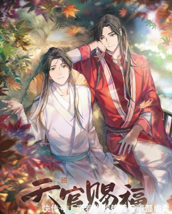 中国动漫|天官赐福被评为日本最佳动画,国漫将超过日漫,国漫终于出息了
