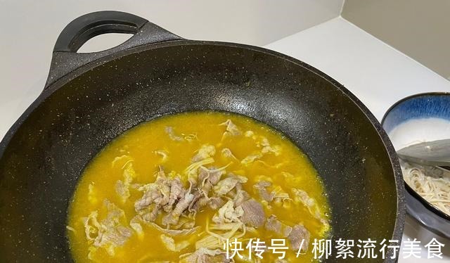 5分钟搞定，超下饭的金汤肥牛，不仅好吃，颜值还高！