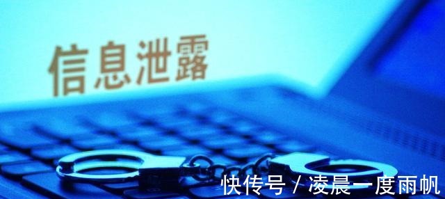 东京奥运会|被东京奥运会表扬后，阿里独角兽意外“翻车”，马云却一直沉默