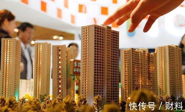 房天下|老百姓该“买房住”还是“租房住”,哪个划算?对比“4点”