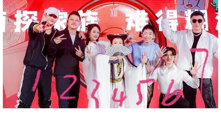 杨紫|那英自曝骗王菲唱歌至今没给钱，在《萌探探探案》里怼杨迪！