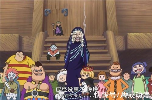 尾田|海贼王：霍金斯为基德战力加buff，让大妈退场的合理方式