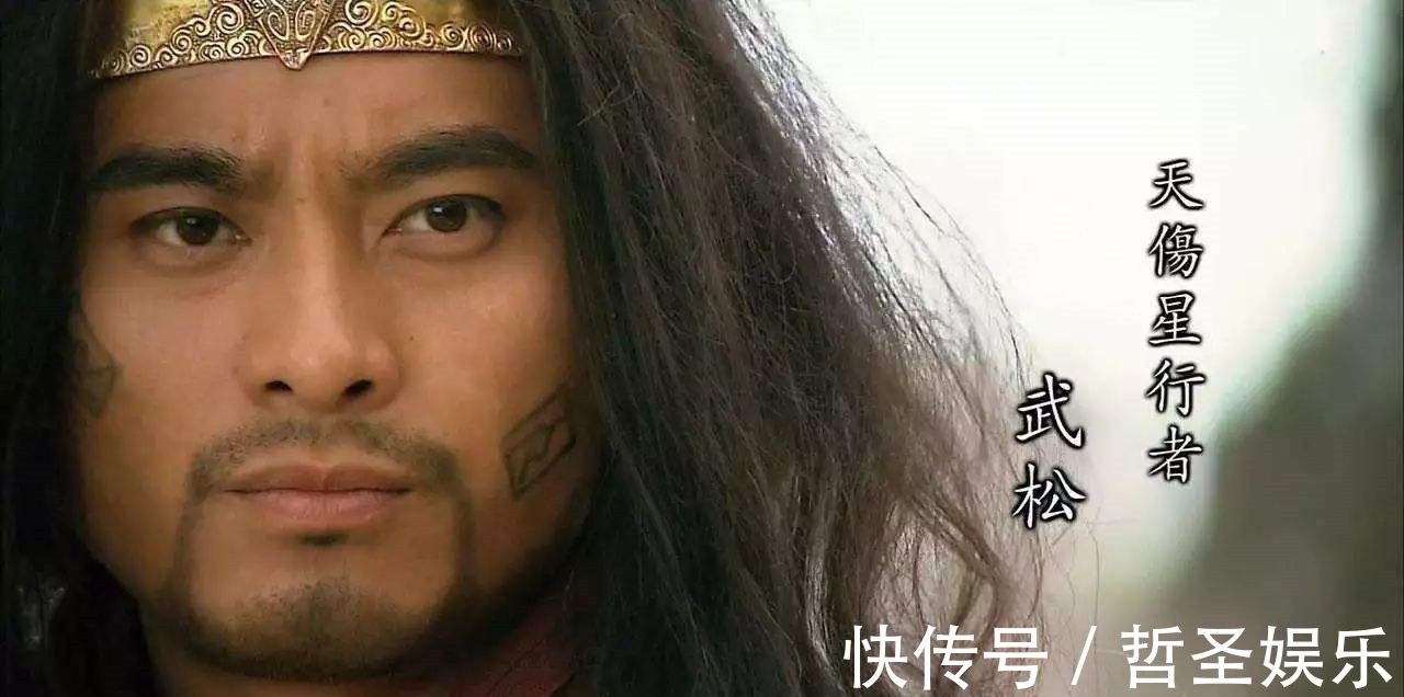 快活林#梁山唯一没绰号的好汉,武艺高强,活到80岁善终,还被朝廷赐封号