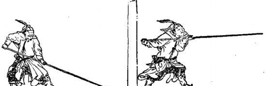 牛肉|明末战场上的人形高达怎样炼成十八般兵器要练，还得吃牛肉粉！