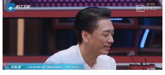 《闪光的乐队》张震岳焦迈奇,翻唱小鬼作品,燥翻全场,成功出圈