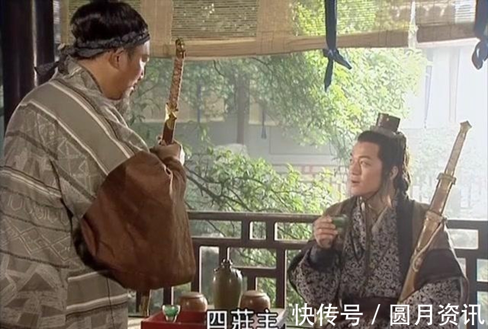 左冷禅|《笑傲江湖》里,梅庄四友的武功处于什么水准?