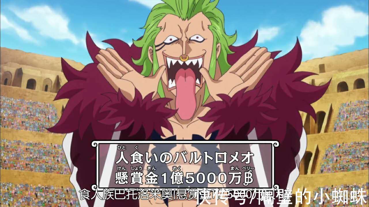 艾斯|海贼王:尾田塑造失败的四位角色!萨博上榜,大和、御田当之无愧