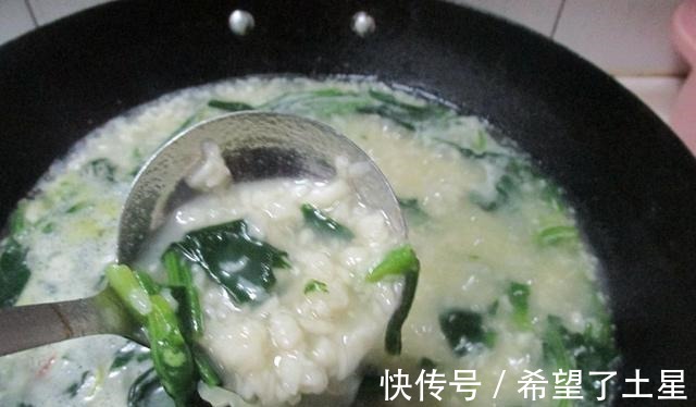 面疙瘩汤|入秋后，吃萝卜吃白菜，不如多吃这碱性蔬菜，煮煮就上桌，真滋润！