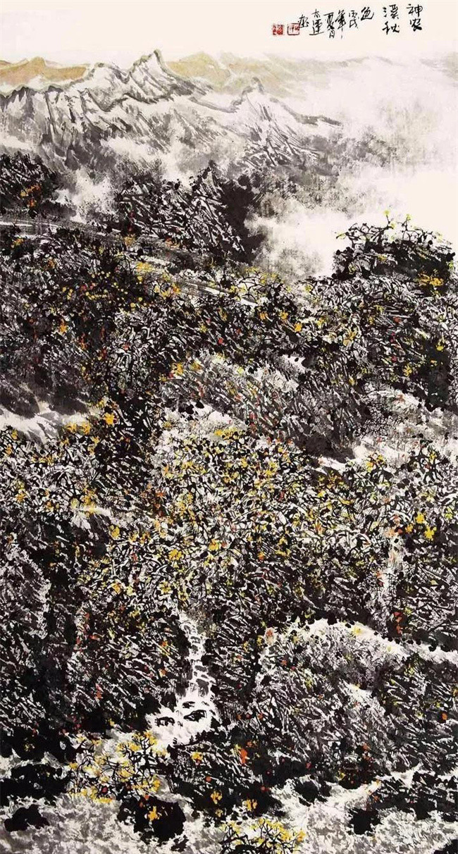 山水画#艺术鉴赏网:著名画家鞠太运笔下的“神农溪之源”