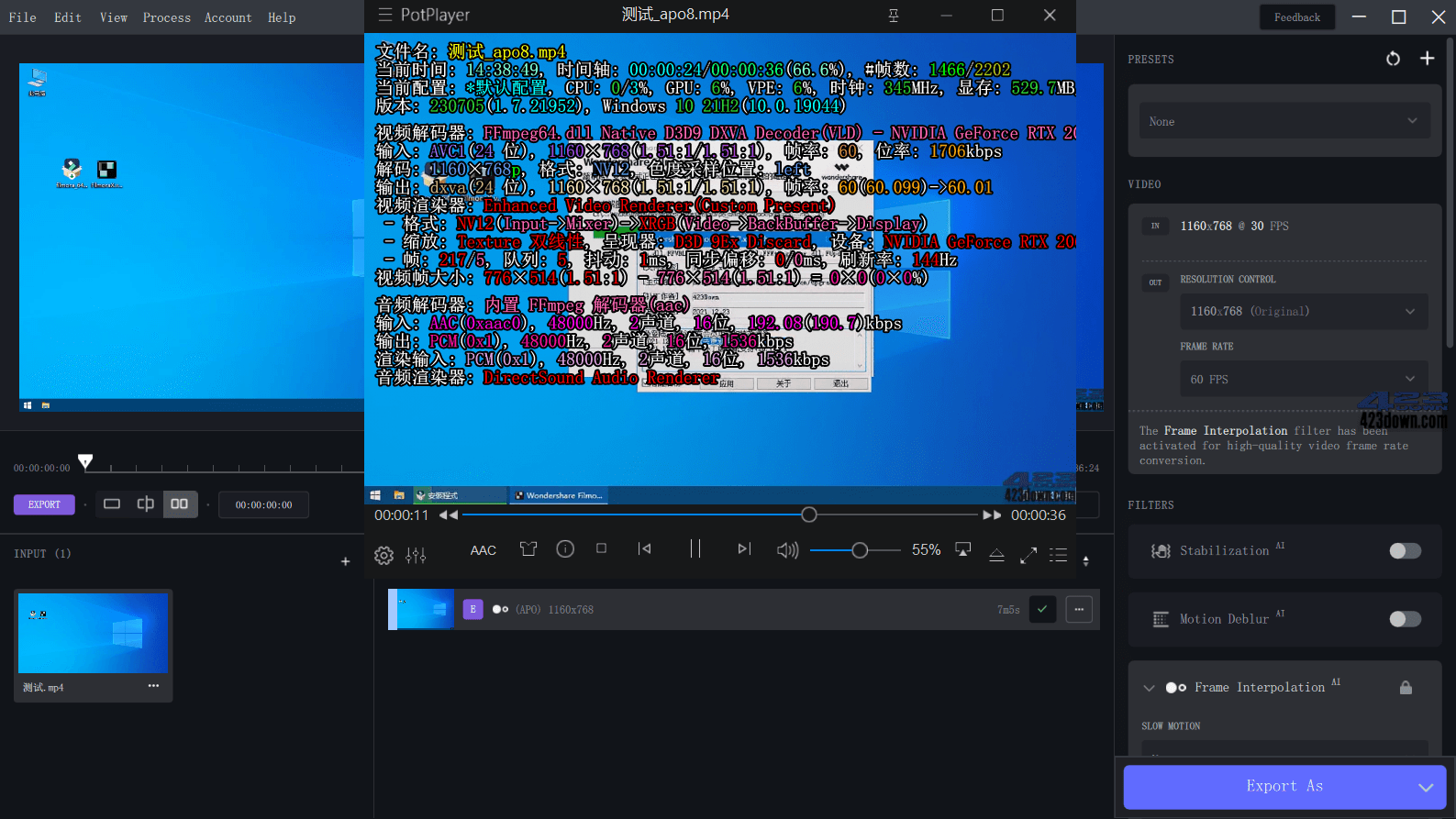 Topaz Video AI破解版(视频修复软件) v4.0.5