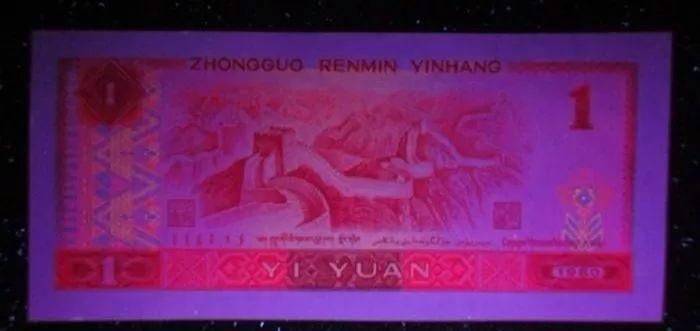  收藏|四版荧光和靓号，你会收藏哪一种？