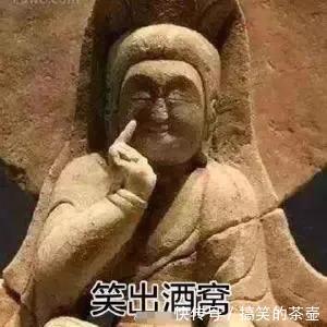 |让人一秒笑喷的滑稽段子,幽默风趣,搞笑至极,分分钟笑趴下