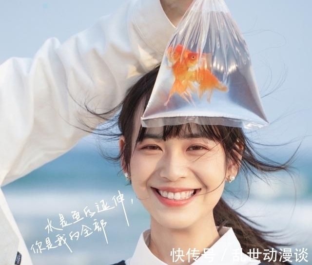 女友|背着女友参加恋爱综艺,吃尽cp福利的素人嘉宾,戏里戏外都在演?