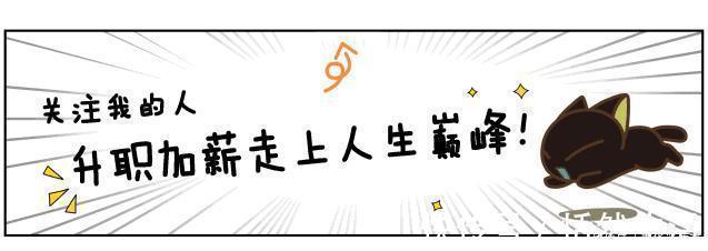 维生素e|常吃鸡蛋身体好,但切忌与此物同吃,很多人傻傻不清楚