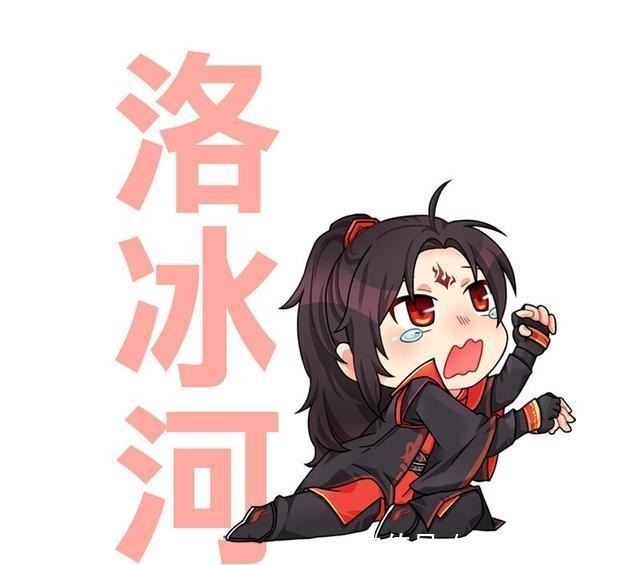 徒弟|网友都说好看的纯爱师徒小说,何为尊师重道师尊们在线急!