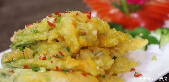 南瓜花不能和什么一起吃