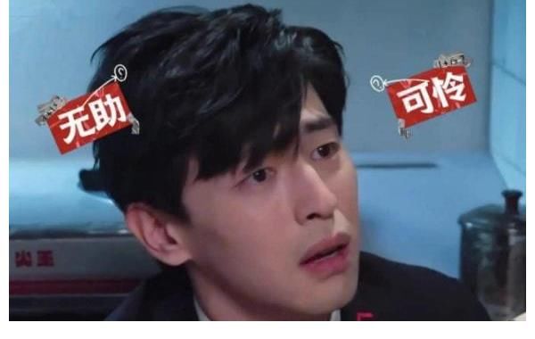 膽小|鄧倫加盟《逃出計(jì)劃》？嘉賓陣容引爭議，2個(gè)膽大的帶3個(gè)膽小的