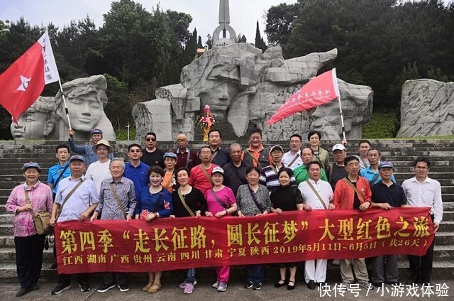 寻访|寻访湘江战役旧址，这几个地方是必须要去的