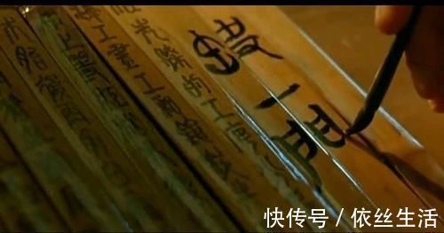 工匠!古代第一禁书鲁班书为何是邪书?看到第一页的几个字就没人敢学了