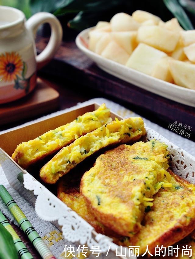 早餐|快手早餐蛋饼2款,菜多易熟,又软又嫩,可口滋润防秋燥