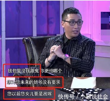 胡乔华|“中国好舌头”华少,一步步走到今天的结局该怪谁