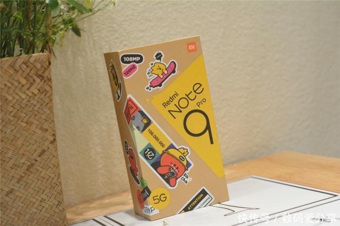 样照|Redmi Note 9 Pro上手:一亿像素好不好?看看样照就知道
