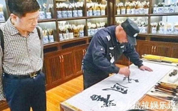 兰亭奖$保安大叔苦练书法40年，写废2000多支毛笔，最终斩获兰亭奖