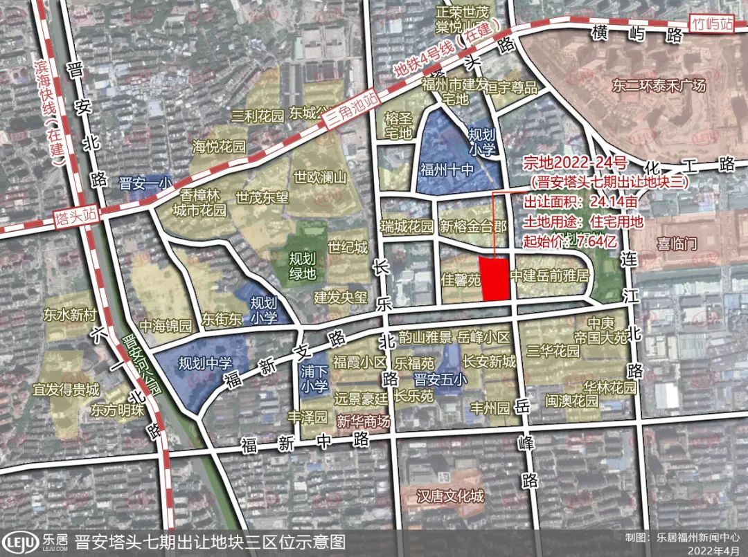 国贸|国央企包揽!市区14宗地揽金97.92亿!建发、保利、国贸成大赢家