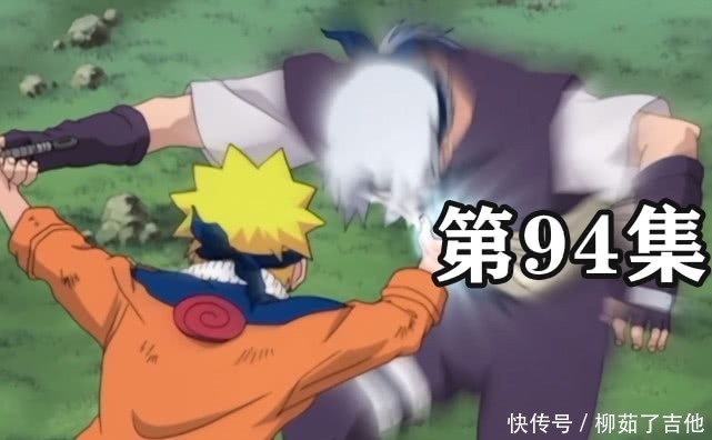 火影|火影与博人传前100集对比,火影进入三忍之争,博人还在做日常