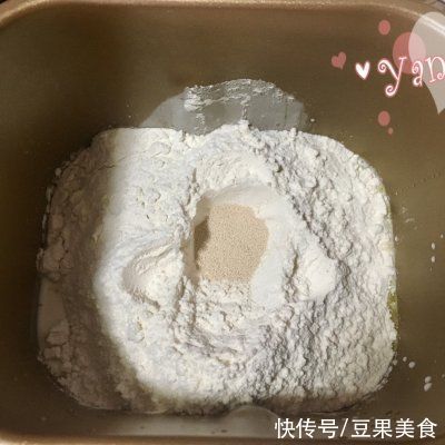 沙拉酱|香葱火腿肉松吐司(面包机版)