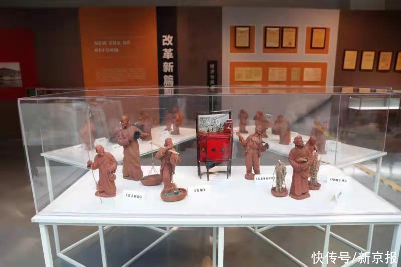 新京报|“档案见证北京”首次“牵手”街道,在望京小街看京城发展变迁