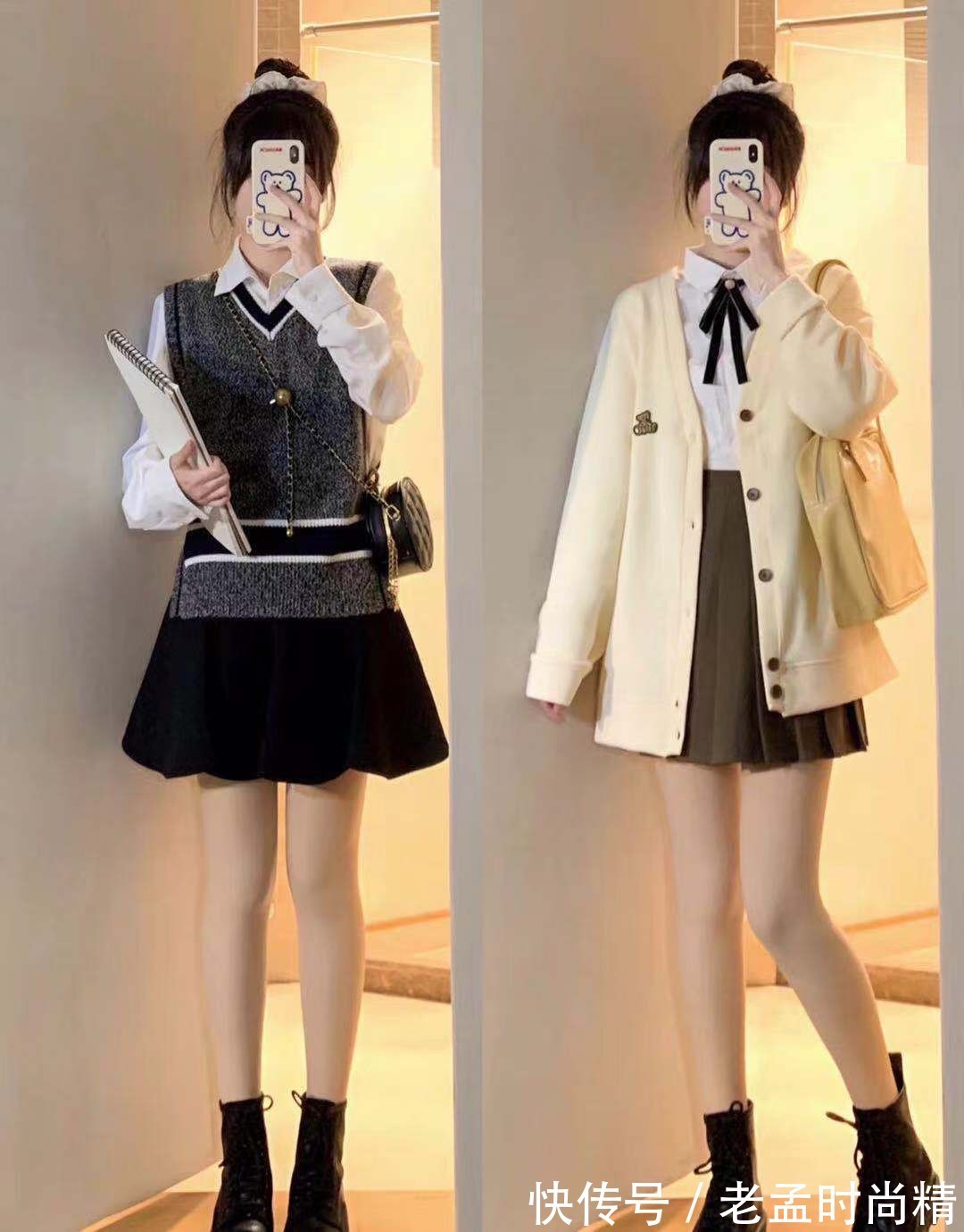 帆布鞋|秋天又流行穿“毛背心”，比毛衣、外套更轻盈