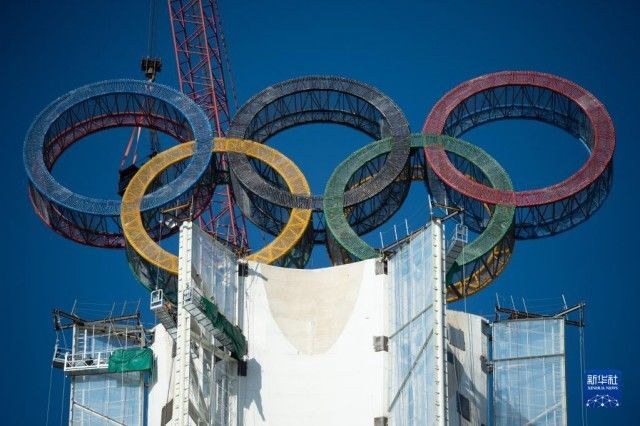 北京：奧運五環景