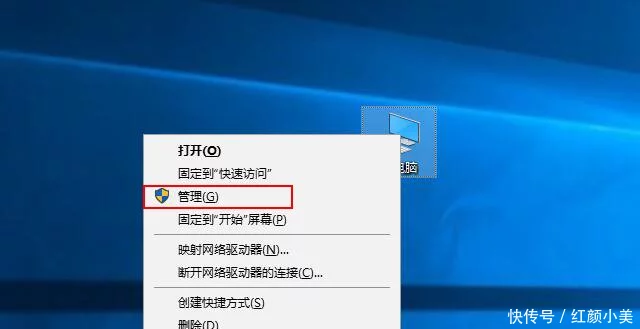 固态硬盘读取速度测试