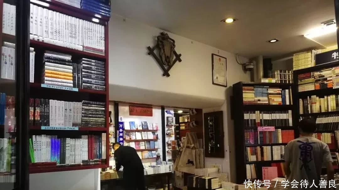  书园|作为最好的学术书店之一，万圣书园是怎样选书的？