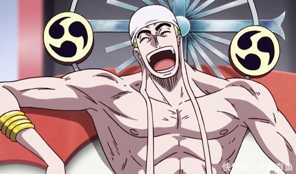 白胡子|海贼王他的见闻色觉醒前所未有,也是和白胡子罗杰平起平坐的人