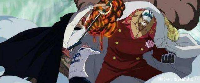 老鼠|海贼王时势造英雄,赤犬面对红发如老鼠见了猫,却对白胡子豪横!