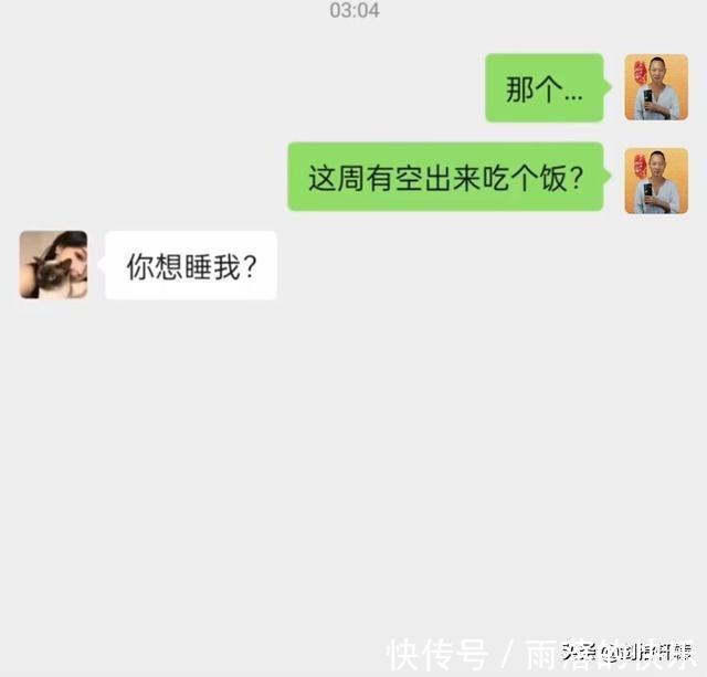 |搞笑段子:朋友刚开了家烧烤店,能帮忙取一个霸气的店名吗?