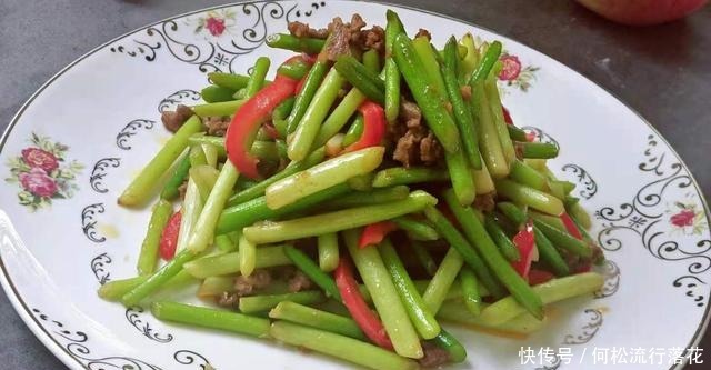 蒜苔怎样炒才有味教你好吃做法,不焯水不过油,炒出来脆嫩入味!