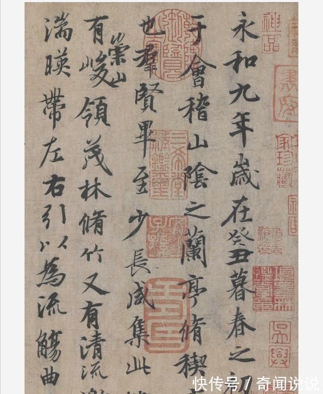 工具书|虞世南和褚遂良,他们临写的《兰亭序》,好像也不那么像,为啥